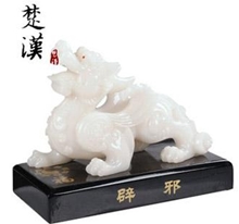 貔貅摆件